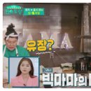 덕유장 네이버블로그