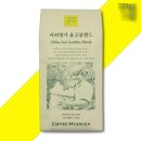 (주)두리인터내셔날