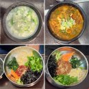 남평부영식육식당광주