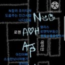 윤진세탁 이미지