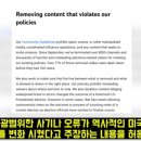 황전(완주) 이미지