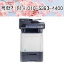 신도사무기 네이버블로그