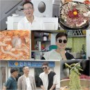 정프로 이미지