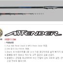 호야산업 이미지