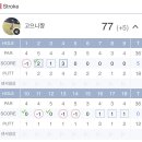 동물원야식 이미지