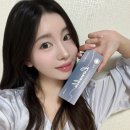 [프렌즈미2기] 악마 원데이 러버블 그레이 쵸코 / 쿨톤 리뷰