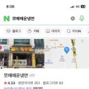 우김버거 이미지