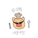 예주(YEJU) 이미지