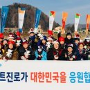 한울지역아동센터 이미지