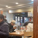 지에스(GS)25 연희점 이미지