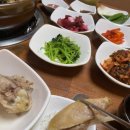 저수농장 이미지