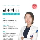 누가치과기공소 이미지