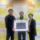 성우하이텍 이미지