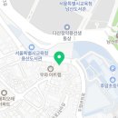 용산-후암-132 네이버블로그
