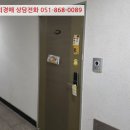 자산로 이미지