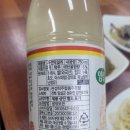 임실탁주합동 이미지