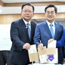 서현1동행정복지센터 이미지