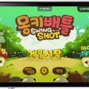 동양온라인(주) 이미지