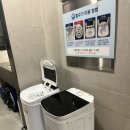 인앤양양 이미지