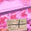 명곡축산물프라자 이미지