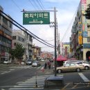 올인 노래연습장 이미지