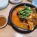 해장국여사