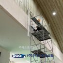 이동중학교 이미지