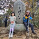 소의초교 이미지