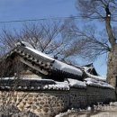 나주곰탕한옥집 이미지