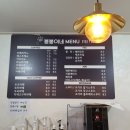 봉봉애견카페호텔 이미지