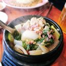 맛잇는고기집 이미지