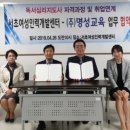 보람인력개발 이미지