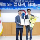 광주365재활병원 이미지