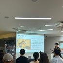 꿈꾸는북라이크작은도서관 | [국학도서관] 퇴근길 북클럽 후기