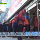 천하명당로또복권 이미지