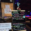 명당구장 - 창원시 마산회원구 양덕로 154 | 부평 아레나포켓클럽 방문 후기 넓고 쾌적한 부평당구장