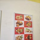 정남슈퍼 이미지