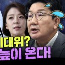 (주)김종배