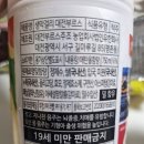 대전부르스주조 농업회사법인 유한회사