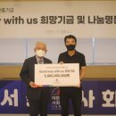 위더스 미디어 이미지