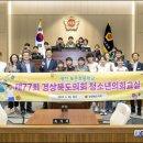 포은초교 이미지