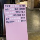 조샌드위치앤커피 이미지