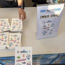전라남도교육청사, 교육정보원 | 5월 17일; 2026 식품안전 마라톤대회 10km 후기_