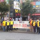 하이트 당구장 이미지