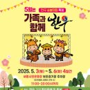 세종한우 이미지