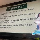 우림칼국수 이미지