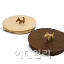 롯데그릇 이미지