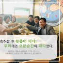 용암축산 이미지