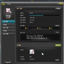 너울농장 이미지