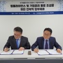 지알씨 이미지